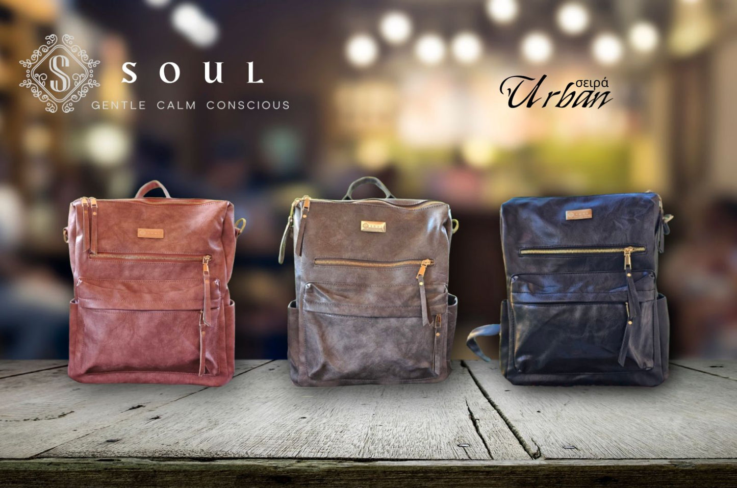 Soul Τσάντα πλάτης Urban 452189 Ροζ